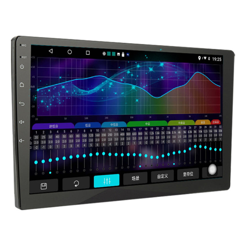 9-inch A Universal Machine Android Auto Car Central Control Large Screen